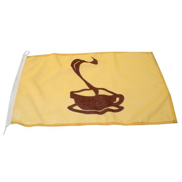 1852, Humorflagga Kaffe, 30X45Cm